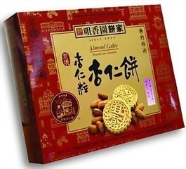 澳门王中王一肖一中一码,最佳精选数据资料_手机版24.02.60