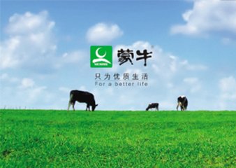 澳门王中王一肖一中一码,最佳精选数据资料_手机版24.02.60