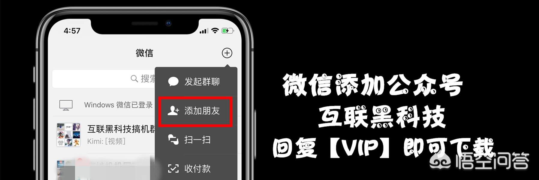 今天也有你电视剧免费观看,最佳精选数据资料_手机版24.02.60