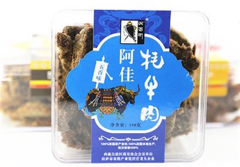 澳门王中王100%的资料三中三,最佳精选数据资料_手机版24.02.60