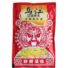 澳门王中王100%的资料三中三,最佳精选数据资料_手机版24.02.60