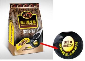 澳门王中王100%的资料三中三,最佳精选数据资料_手机版24.02.60