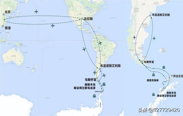 巴黎再现2008年北京奥运背包,最佳精选数据资料_手机版24.02.60