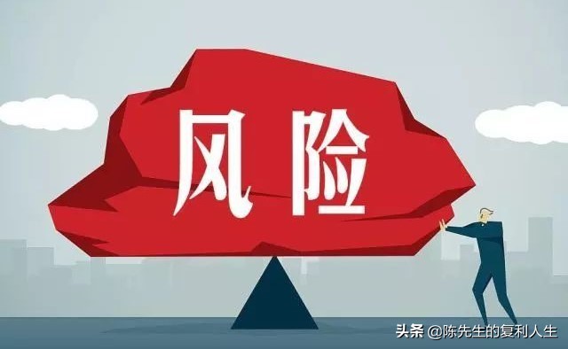 关键词看改革创新注重整体效能,最佳精选数据资料_手机版24.02.60