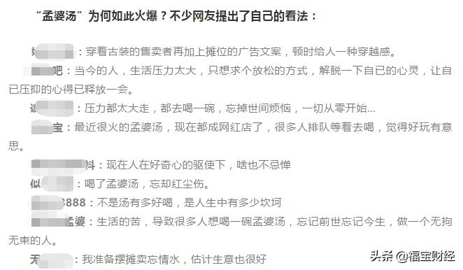 滚滚红尘电视剧完整版在线观看,最佳精选数据资料_手机版24.02.60