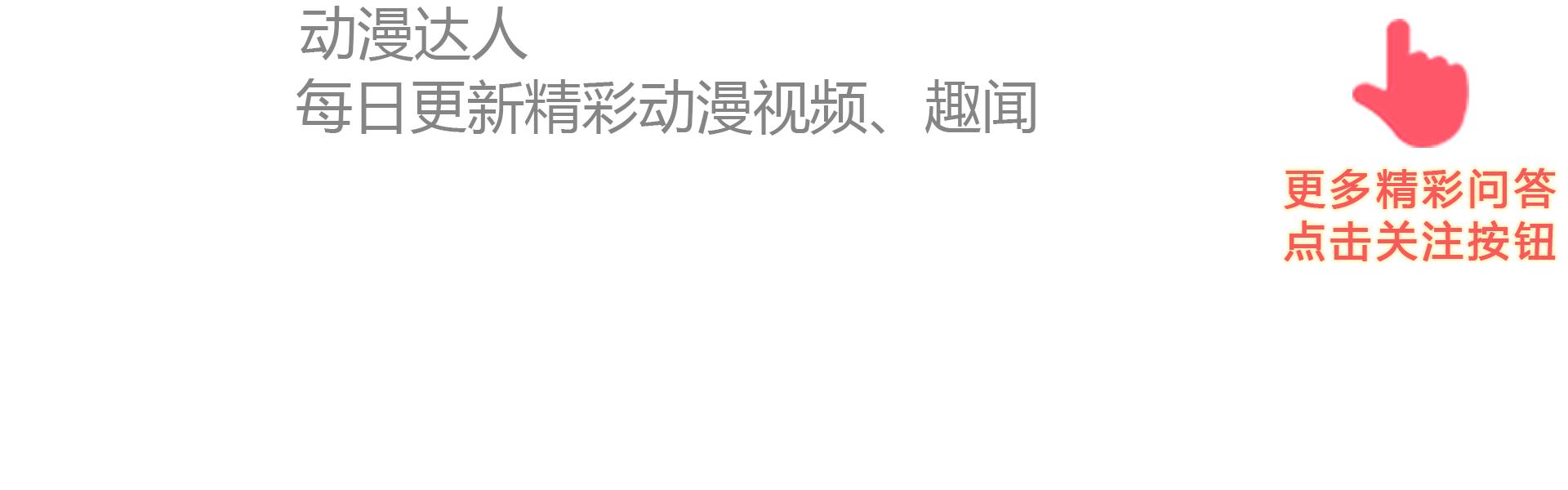 光明战士阿基拉,最佳精选数据资料_手机版24.02.60