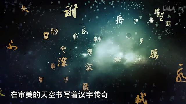 谁动了我的梦想,最佳精选数据资料_手机版24.02.60