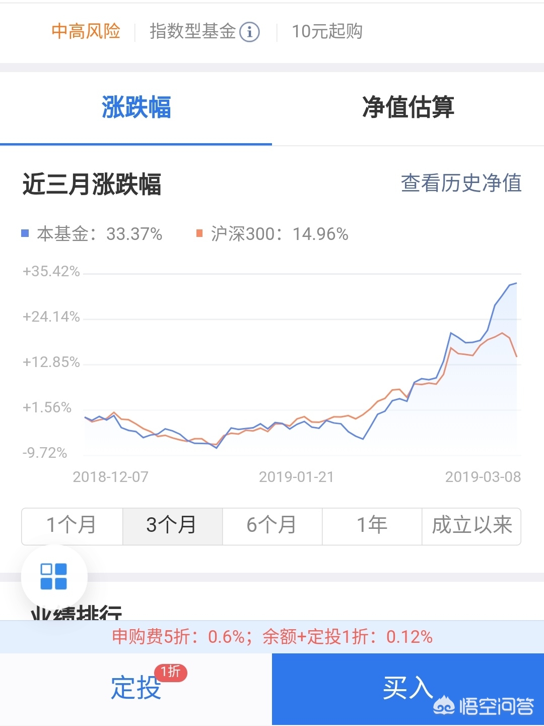 香港期期准资料大全,最佳精选数据资料_手机版24.02.60