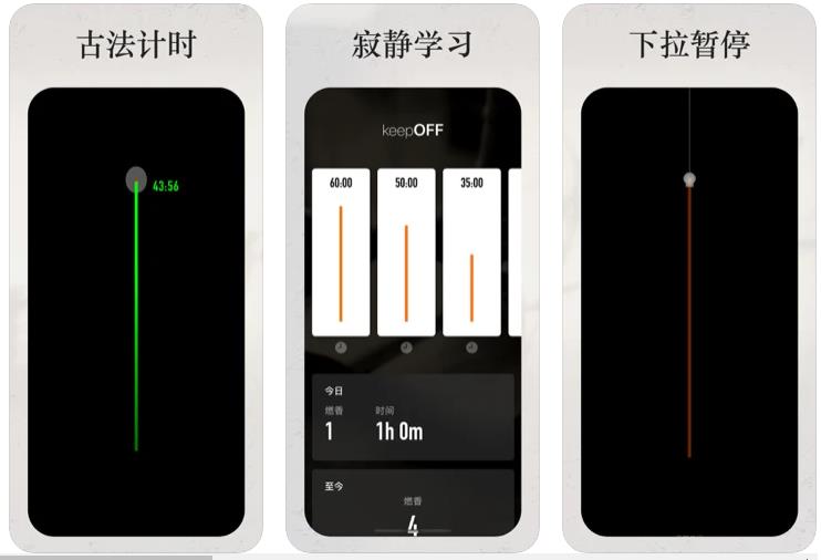 告白在线观看高清完整版,最佳精选数据资料_手机版24.02.60