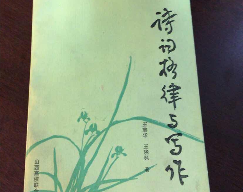 香港二四六开奖免费资料大全一一句玄机,最佳精选数据资料_手机版24.02.60