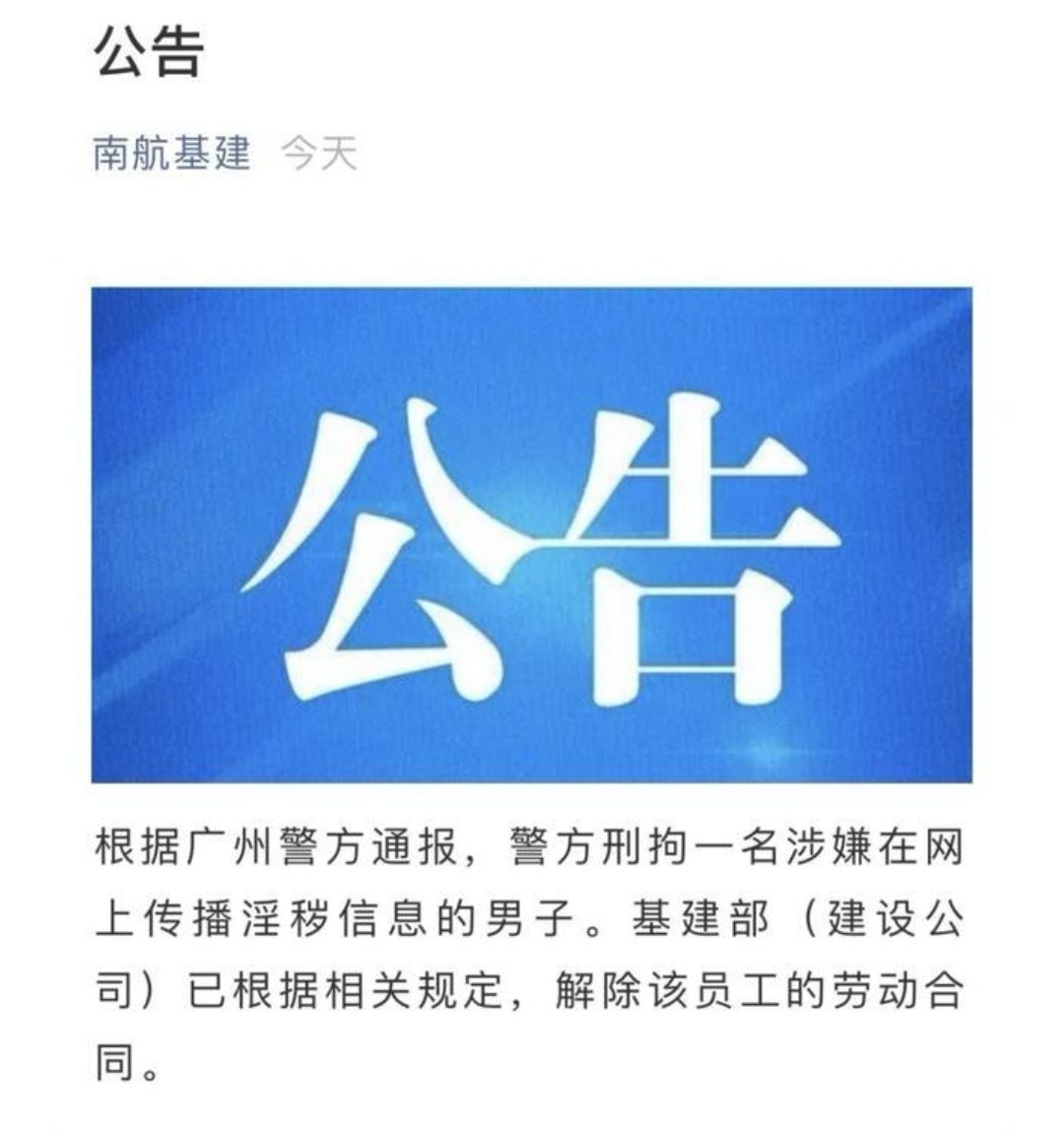 电影网麻豆,最佳精选数据资料_手机版24.02.60