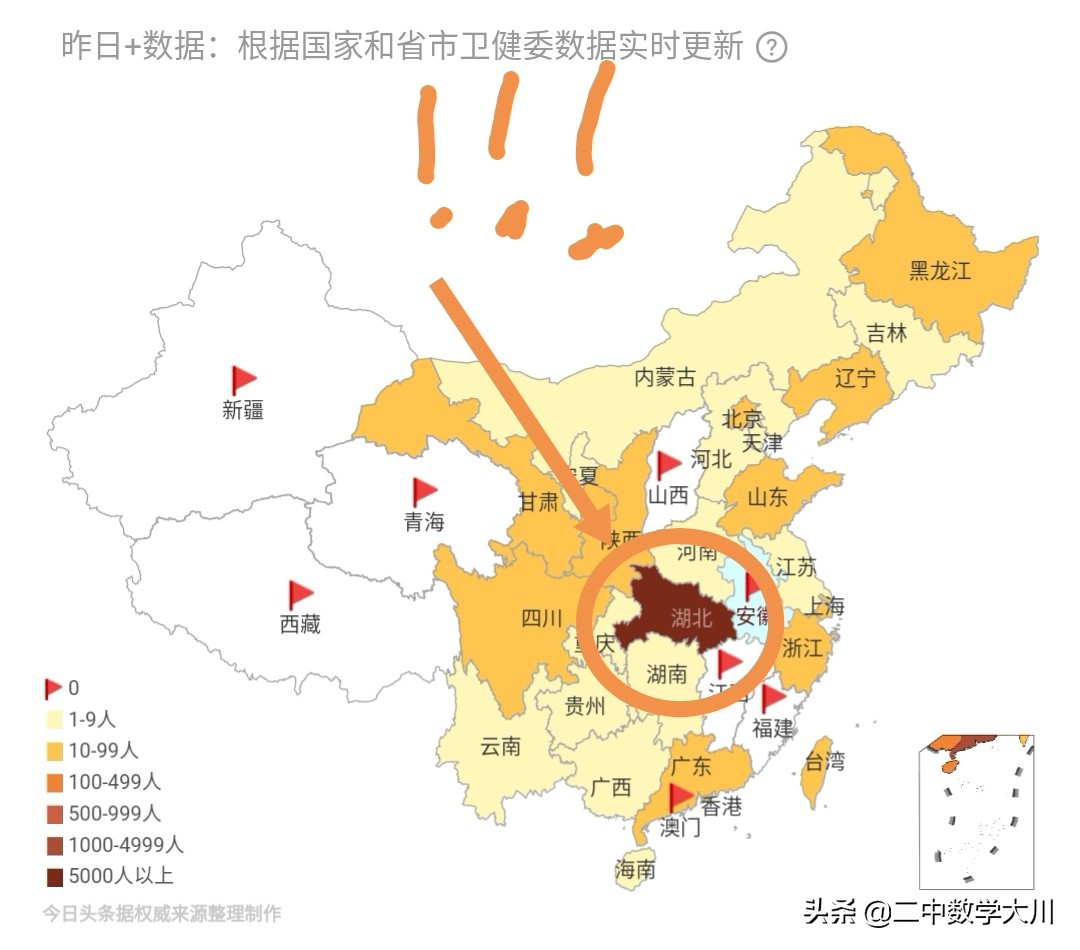 电视剧与君歌在线免费观看,最佳精选数据资料_手机版24.02.60