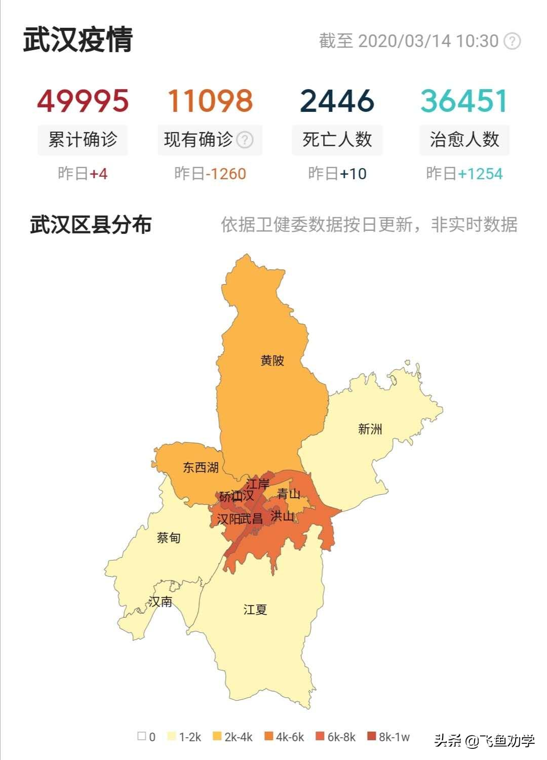 电视剧与君歌在线免费观看,最佳精选数据资料_手机版24.02.60