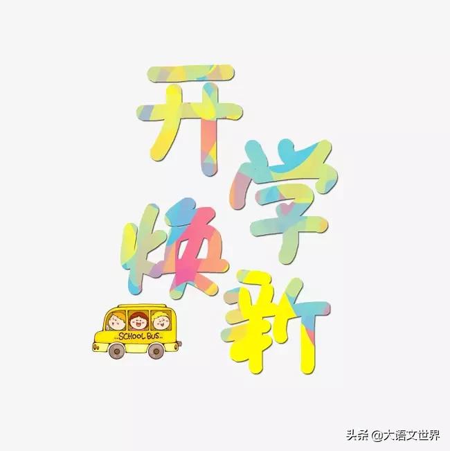 电视剧与君歌在线免费观看,最佳精选数据资料_手机版24.02.60