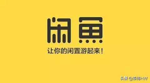 打开49图库免费资料生肖卡,最佳精选数据资料_手机版24.02.60