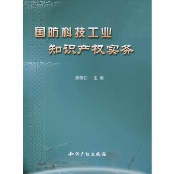 国内体育类期刊,最佳精选数据资料_手机版24.02.60