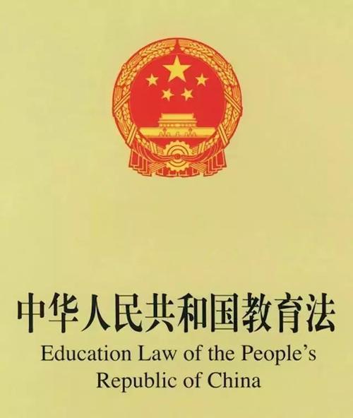 国内体育类期刊,最佳精选数据资料_手机版24.02.60