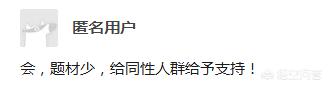 新北京电影网爱情,最佳精选数据资料_手机版24.02.60