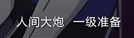 十万个冷笑话2,最佳精选数据资料_手机版24.02.60