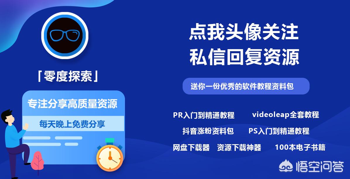 新在线看电影网站,最佳精选数据资料_手机版24.02.60