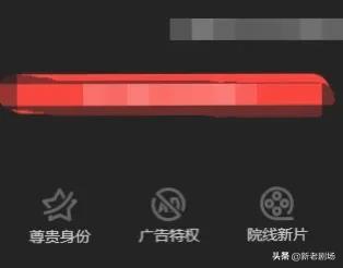 免vip追剧影视软件有哪些,最佳精选数据资料_手机版24.02.60