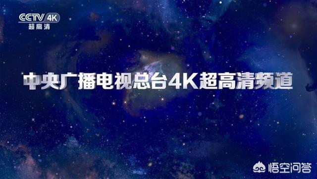 4k影院免费在线观看,最佳精选数据资料_手机版24.02.60