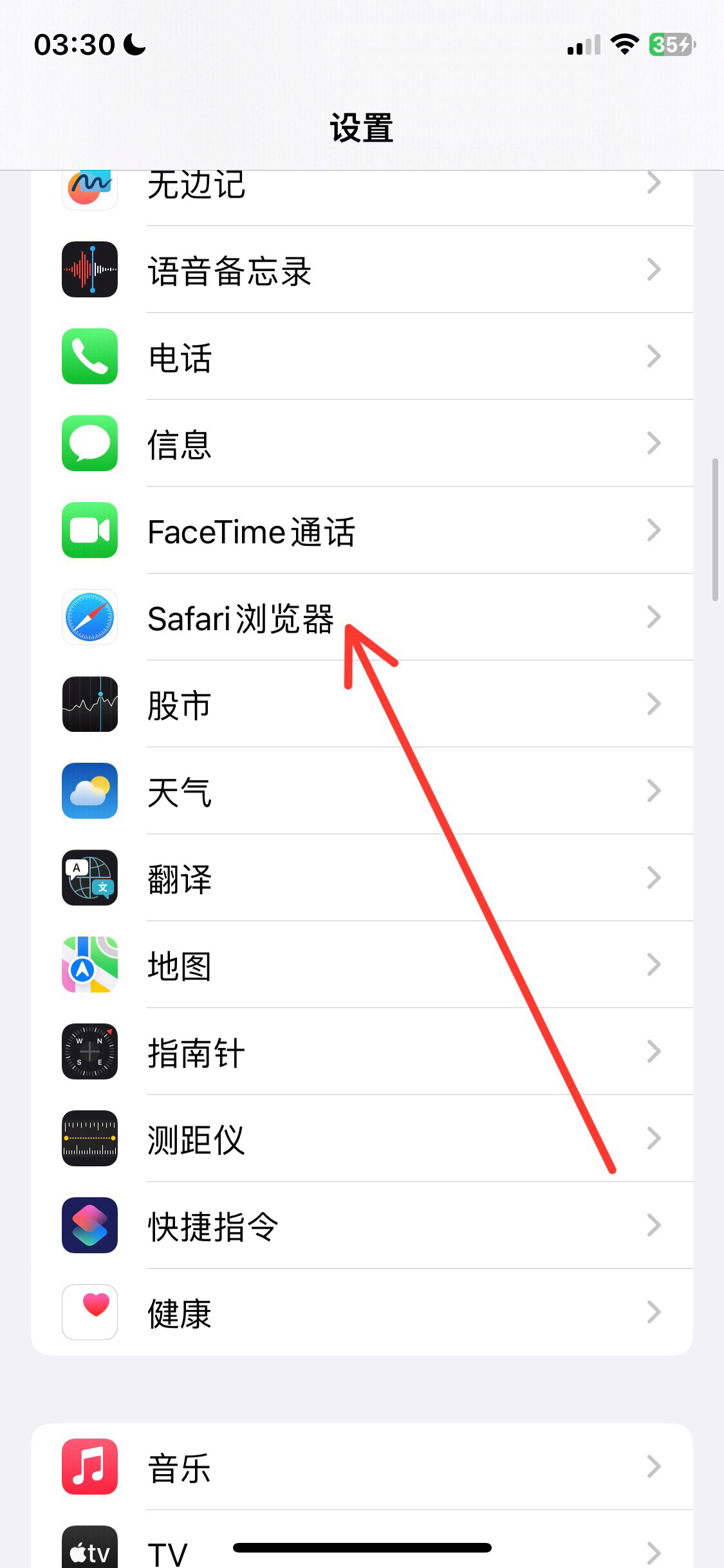 免费vip追剧app软件,最佳精选数据资料_手机版24.02.60