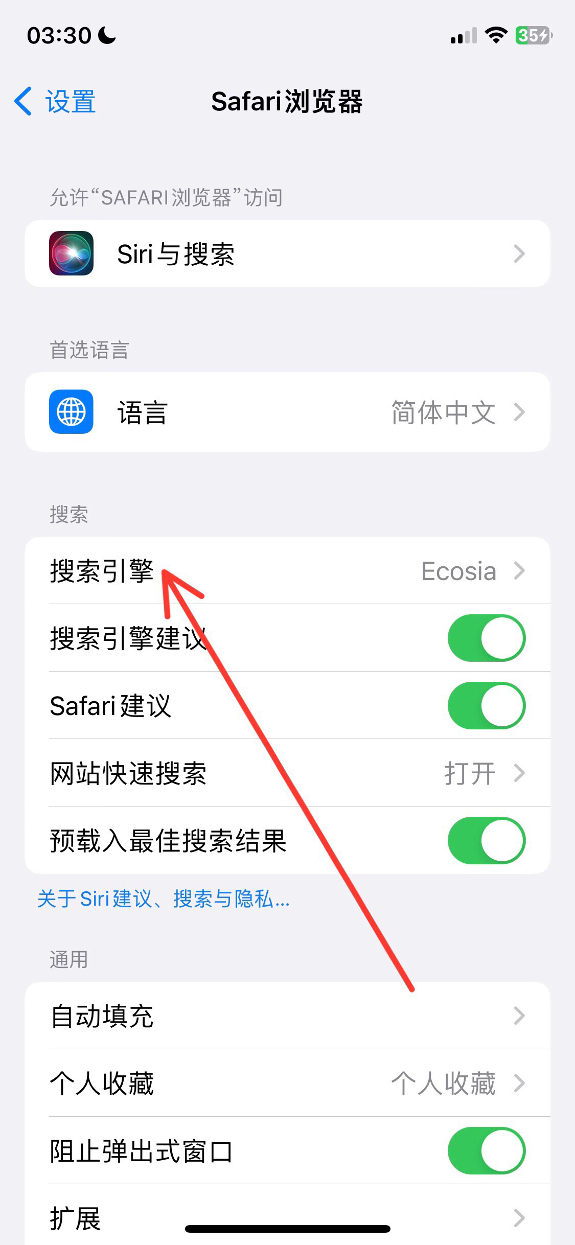 免费vip追剧app软件,最佳精选数据资料_手机版24.02.60