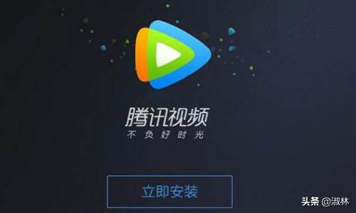 免费vip追剧app软件,最佳精选数据资料_手机版24.02.60