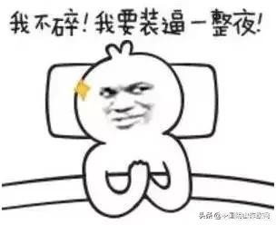 今晚有什么体育赛事的直播,（今晚有什么体育赛事的直播在什么时间）