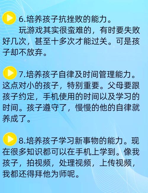 孩子有网络游戏成瘾如何戒除,（孩子有网络游戏成瘾如何戒除呢）