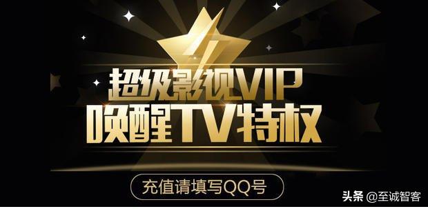 不需要会员的追\剧软件