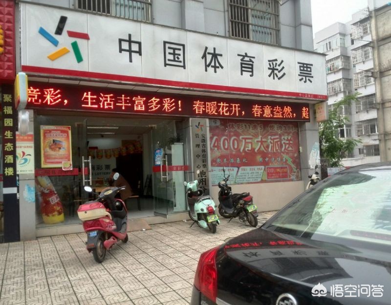 澳门特码一码,（澳门特准一码中奖）