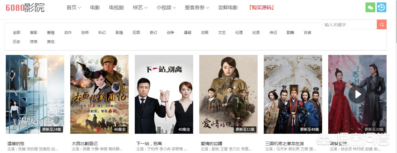 免费电影在线看大片,（欧美电影免费观看电视剧大全）