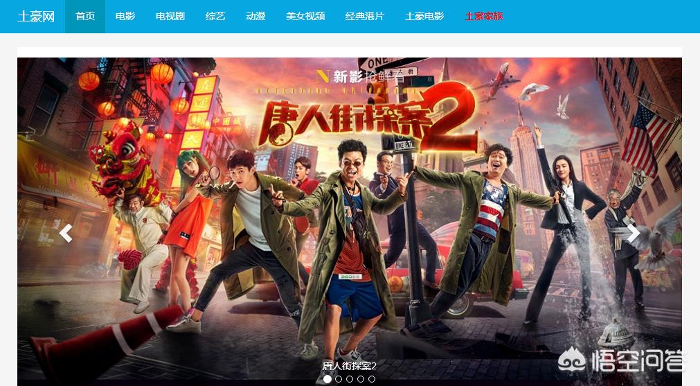 免费电影在线看大片,（欧美电影免费观看电视剧大全）