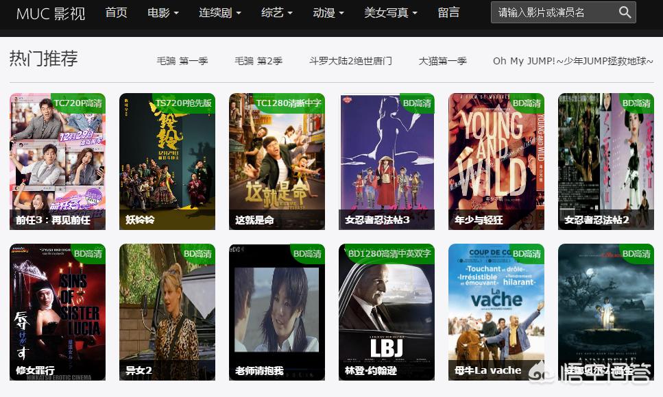 免费电影在线看大片,（欧美电影免费观看电视剧大全）