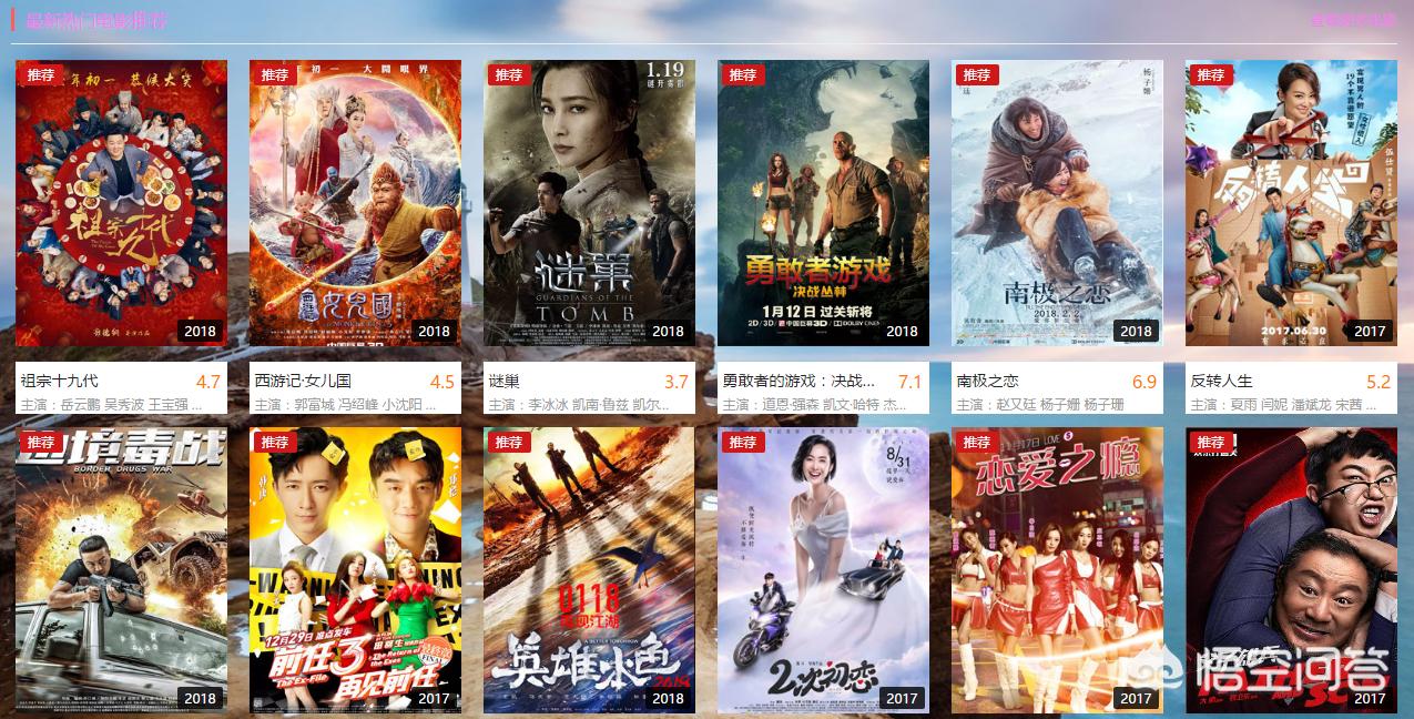 免费电影在线看大片,（欧美电影免费观看电视剧大全）