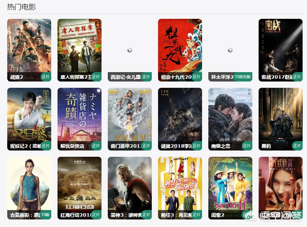 免费电影在线看大片,（欧美电影免费观看电视剧大全）