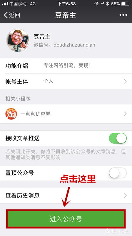 免费电影在线看大片,（欧美电影免费观看电视剧大全）