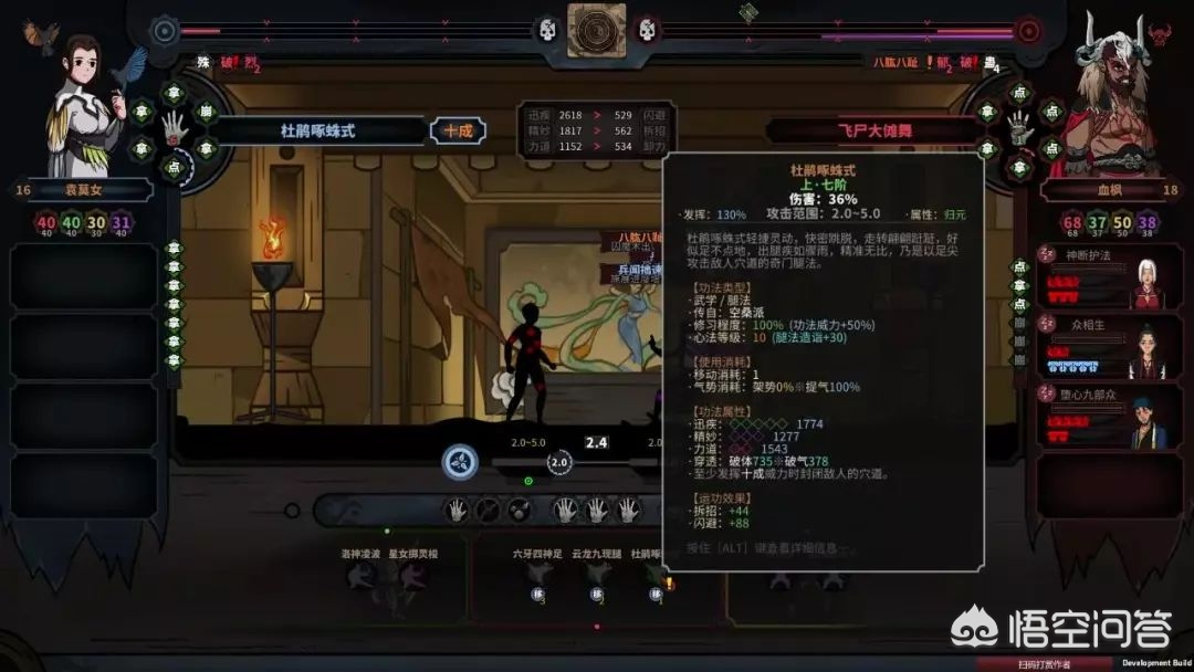 独立游戏大电影,（独立游戏大电影介绍了哪几种游戏）