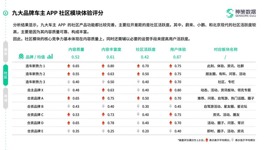 平特一肖怎么分析,（平特一肖怎么看比较准）