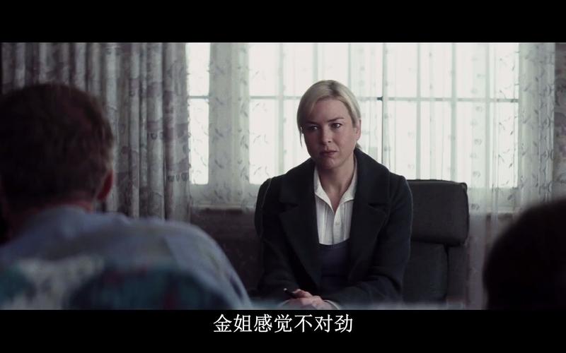 第39号案件,（第39号案件电影免费）
