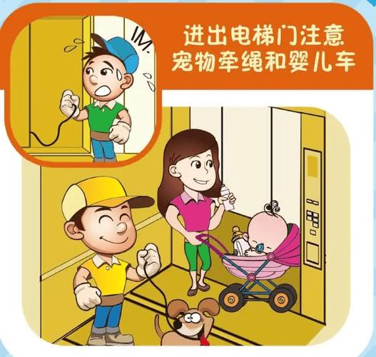 新闻中心 第7页
