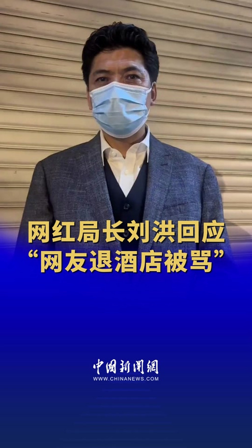 门店拒绝接待中国人,门店拒绝接待中国人违法吗