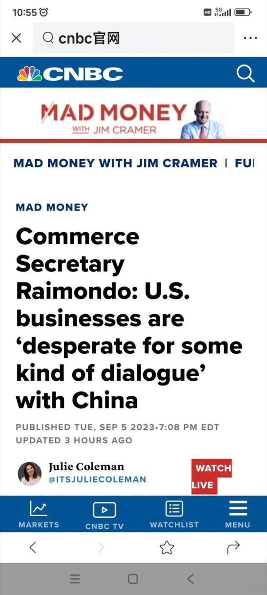 美全球封杀华为芯片,美国解封华为芯片