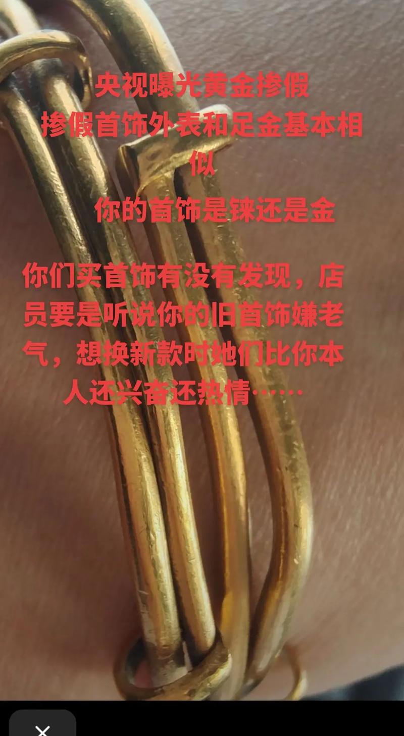 2025年5月15日 第2页