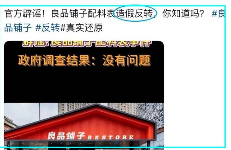 曝质检部门多人造假,曝质检部门多人造假怎么处理