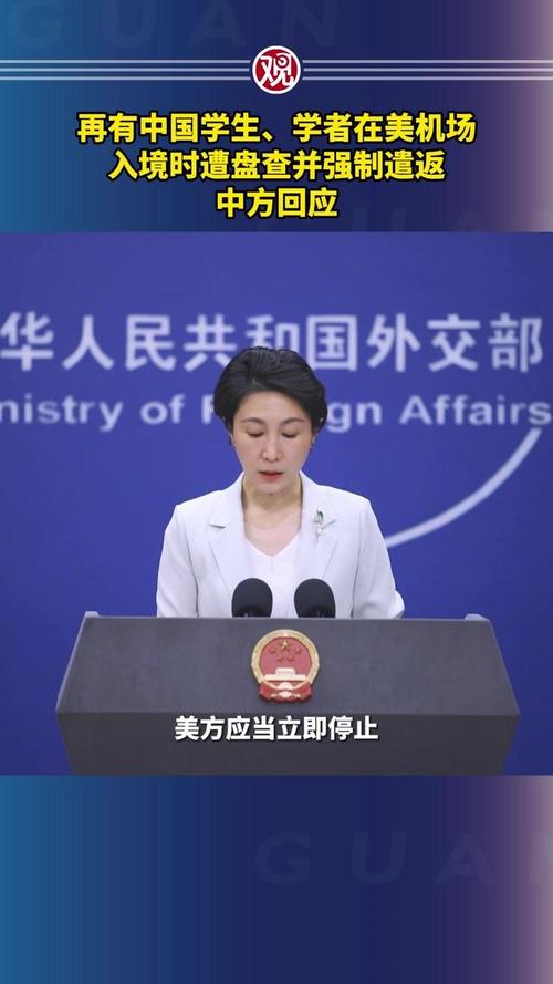 新澳最近消息:中方回应欧制裁中企