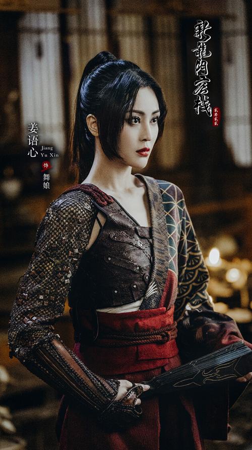 新澳门最精准龙门客栈:想变韩女全脸整容