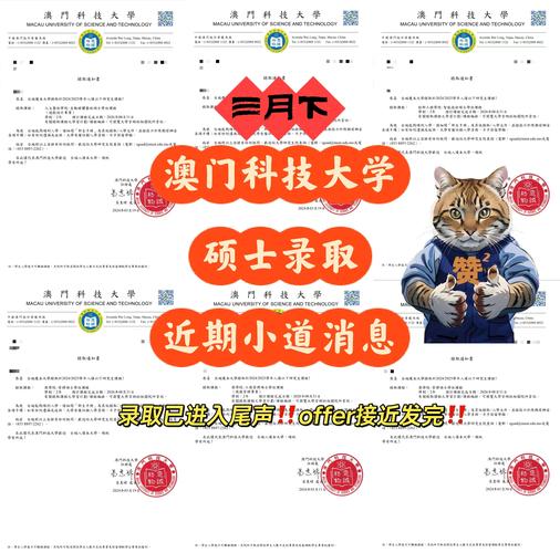 澳彩77749.cσm查询开奖和宇树科技变更新名称与宇树科技变更新名称了吗